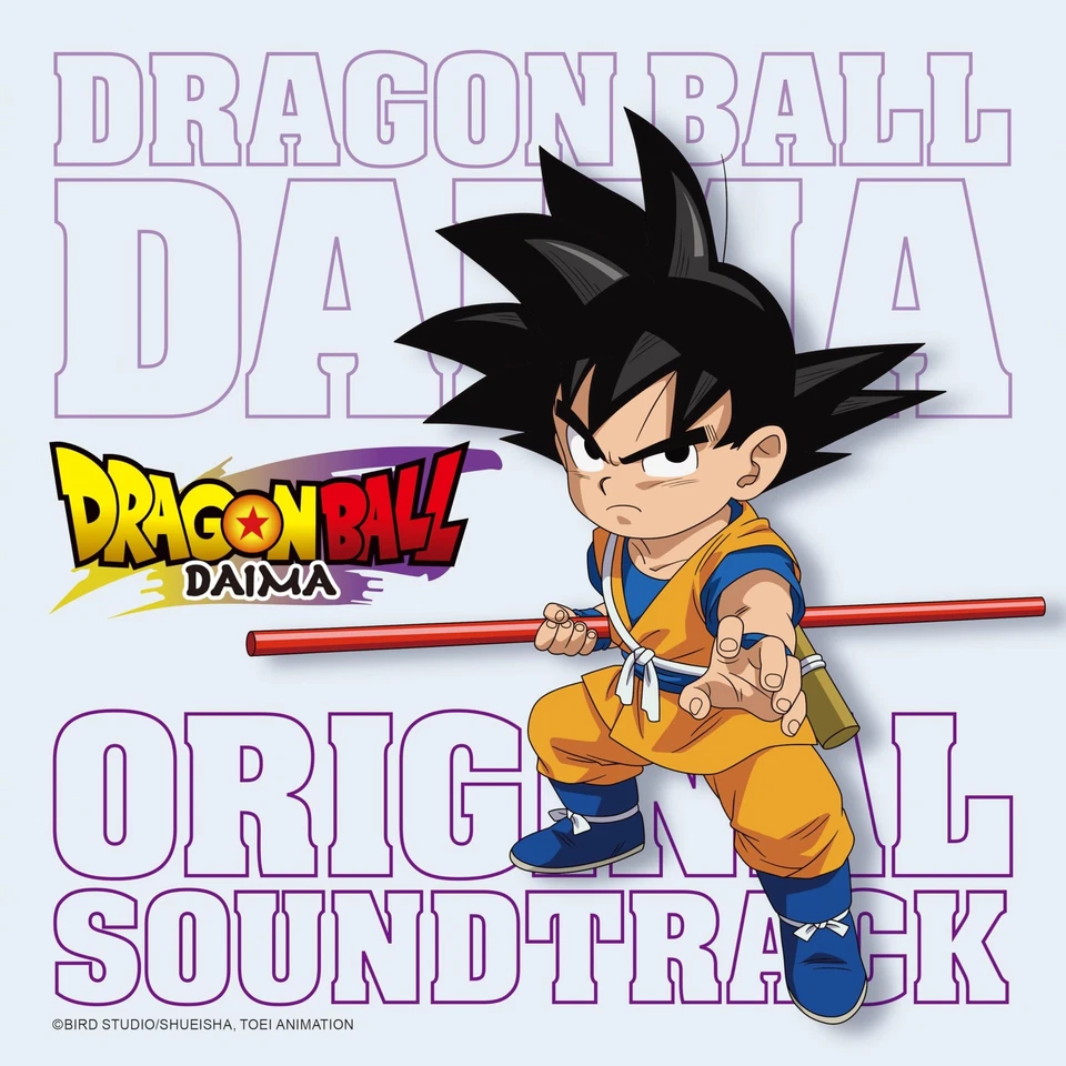 DRAGON BALL DAIMA Original Soundtrack 2CD Anime Kosuke Yamashita - Bild 1 von 1