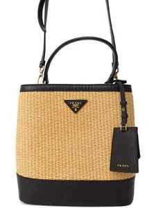 Prada Panier Medium Straw Bag 1BA212 #T824 - Picture 1 of 9