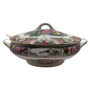 Vintage Hand Painted Rose Medallion Cantoon Greek Key Covered Soup Tureen - Picture 1 of 14