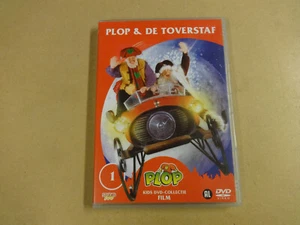 DVD / PLOP & DE TOVERSTAF - Afbeelding 1 van 2