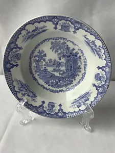 British Anchor Pottery Soup Bowl - Japan Pattern - Blue & White - Picture 1 of 7
