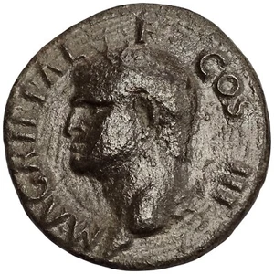 IMPERIO ROMANO. AGRIPPA (FALLECIDO 12 d.C). AS - Roma (37/41 d.C). - Imagen 1 de 2