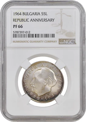 Bulgaria 5 leva 1964, NGC PF66, "20th Anniversary of Republic of Bulgaria" - Image 1 of 2