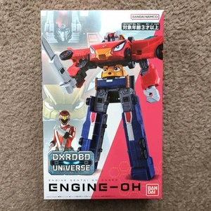 BANDAI Engine Sentai Go-Onger Engine-Oh Super Sentai series Transformable robot - Picture 1 of 12