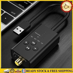 Audio Receiver AUX/Fibre-optical/Coaxial Wireless Extender for Speaker/Amplifier - Bild 1 von 12