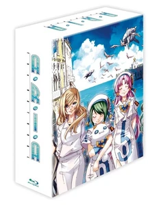 ARIA The NATURAL Blu-ray Box - Picture 1 of 1