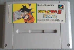 DRAGON BALL Z SuperSaiyaDensetu SNES SFC Nintendo Super Famicom Japanese Version - Picture 1 of 2