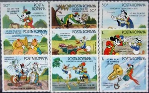 ROMANIA RUMÄNIEN 1986 4243-51 Disney Cartoons Zeichentrickfilme Micky Goofy MNH - Bild 1 von 1
