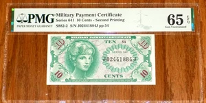MILITARY PAYMENT CERT Series 641 10 Cents 2nd Print PMG 65EPQ GEM UNC MPC NOTE - Picture 1 of 4