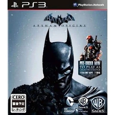 Batman: Arkham Origins PlayStation 3 PS3 NTSC-J CIB - Image 1 of 4