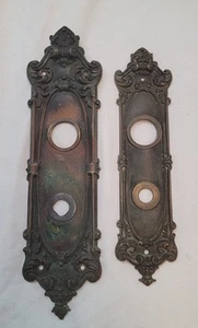 Large & Small Matching Ornate Brass Back Plates w/ Dead Bolt Space GS00599 - Picture 1 of 5