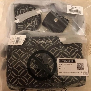 Bolso Bandolera MICHAEL KORS Jet Set Artículo Mediano - Logo Jacquard - Negro/Gris - Imagen 1 de 5