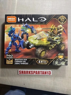 Mega Bloks Halo GFT55 Warthog Run Set 10th Anniversary Edition - Image 1 of 4