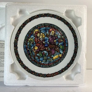 Vintage Limoges Collector Plate The Flight From Egypt The Nativity 8.5" Nativity - Picture 1 of 8