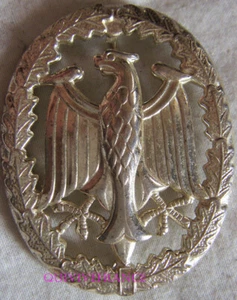 IN13096 - ABZEICHEN LEISTUNGSPATENT SILBER 1971 - BUNDESDEUTSCHLAND - Bild 1 von 2
