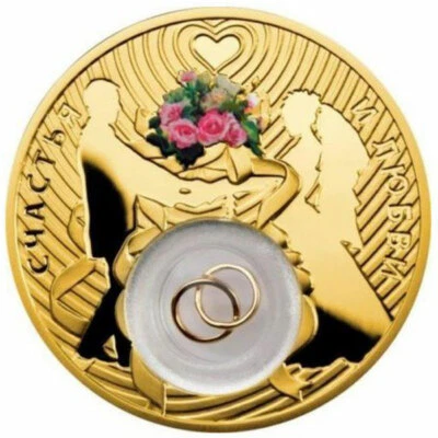 Wedding coin Gold Plated Proof Silver Coin 2$ Niue 2013 - Image 1 of 3