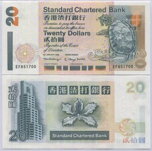 Hong Kong 20 Dollars 1999 P 285 c UNC - Picture 1 of 1