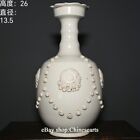 10" Dynasty White Porcelain Pottery Handmade Flower Disk Mouthed Vase