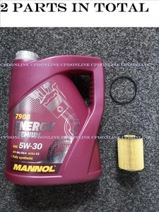 FORD FIESTA MK5 MK6 2001-2009 DIESEL TDCi SERVICE KIT PARTS 5w30 OIL+OIL FILTER - Picture 1 of 1