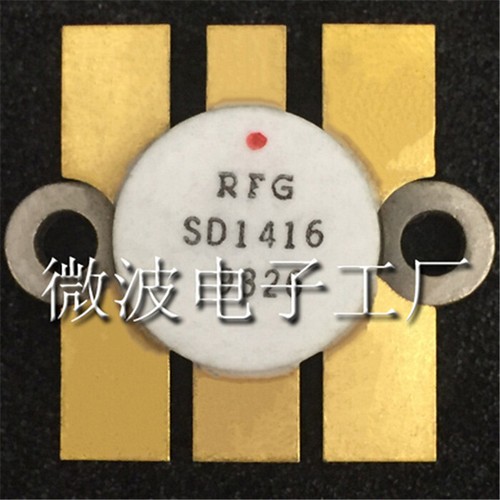 1PCS D1029UK High Frequency Microwave Tube RF Power Amplifier