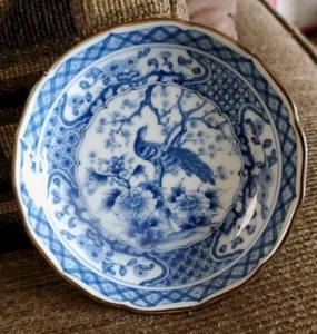 Assiette plate décorative Andrea by Sadek paons bleu et blanc 5" signée Japon - Photo 1/9