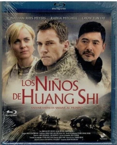Los niños de Huang Shi (Bluray Nuevo) - Imagen 1 de 1