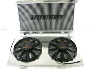 Mishimoto Performance Aluminum Radiator, Fan Shroud & Fans 95-99 Eclipse 2G DSM - Picture 1 of 9