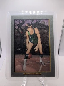 2006-07 Topps Turkey Red #234 Pete Maravich--HOF - Picture 1 of 3