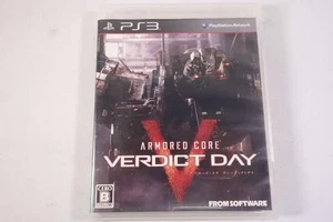 From Software Armored Core Verdict Day Playstation 3 - Picture 1 of 3