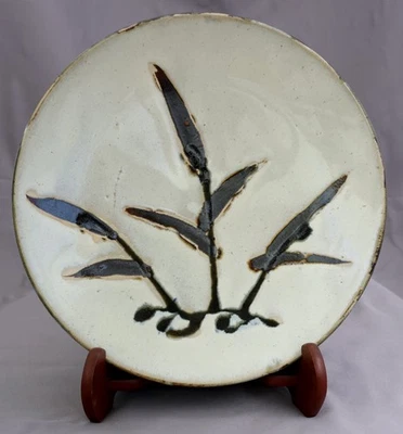 Plato de cerámica Mashiko japonés vintage de mediados de siglo de 10,25" Foto 1 de 4