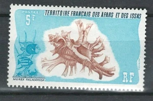AFARS & ISSAS FRENCH TERRITORIES MARINE LIFE SHELLS MH  STAMP  LOT (AFARS 229) - Picture 1 of 1