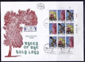 ISRAEL STAMPS 1981 HOLY LAND BIBLE TREES SPECIAL SHEET FDC FLORA TYPE 1 - Picture 1 of 1