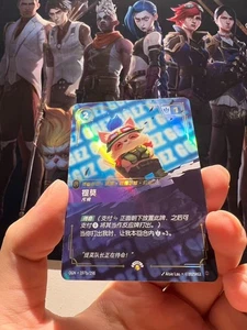 Riftbound Rune Night origin China Exclusive Teemo Promo League of Legends - Picture 1 of 4