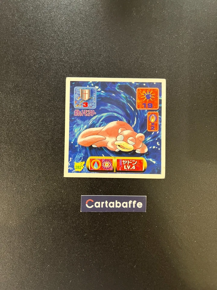 Stickers Pokémon Ramoloss 1996 AMADA JPN - Photo 1/1