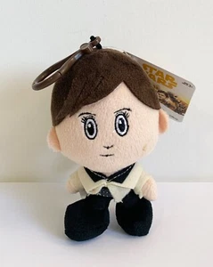 Peluche con clip Disney Star Wars Qi'Ra Heroez Clipz - mayores de 3 años - Imagen 1 de 10