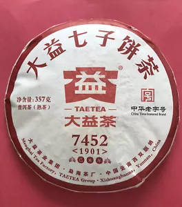 2019 TAETEA Dayi 7452 Menghai Yunnan Ripe Puerh Tea Classic Puer Tea 357g 大益茶 - Picture 1 of 11