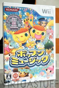 POP'N MUSIC, NINTENDO WII, WIIU, NTSC JAPAN MARKET BY KONAMI, NEW FACTORY SEALED - Picture 1 of 4