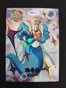 Dabura Angel - Dragon Ball Z - Textured Gold Foil Card SSR-021 - Bild 1 von 1