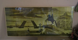 Targa da parete vintage russa Leningrado fatta a mano legno intarsiato arte 16"x34" - Foto 1 di 11