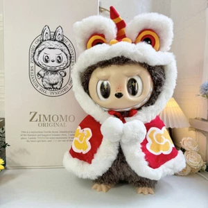 POP#MART The Monsters Labubu 58CM ZIMOMO Plush Doll New Lion Dance Cloak No Toys - Picture 1 of 5