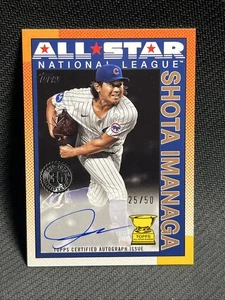 2025 Topps Series 2 SHOTA IMANAGA 1990 All Star Auto Rookie Cup 25/50 CUBS - Picture 1 of 4