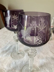 Vintage Lot of 4 AJKA Crystal Amethyst Purple Cut To Clear Cordial Glasses - Picture 1 of 12