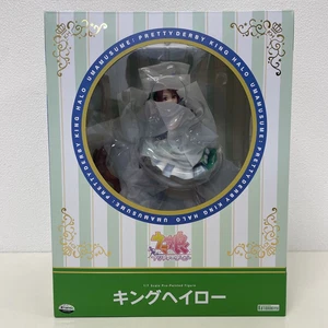 Figura PVC Uma Musume Pretty Derby King Halo escala 1/7 Kotobukiya - Imagen 1 de 9