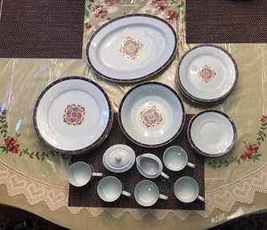 Muirfield 8930 Medaillon Kimberly McSparran Made in Sri Lanka Set 27 Teile - Bild 1 von 12