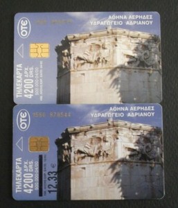 GREECE - Athens/Hadrian Aqueduct(matt surface, 4200 GRD/12,33 euro), 04/00, used