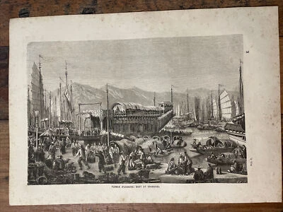 1862 Illustration Kupferstich Lithographie Gravur Flower-Pleasure Boat Shanghai - Bild 1 von 4