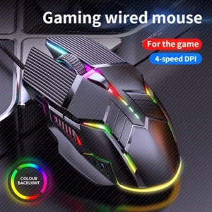 S800 Illuminated Wired USB Gaming Mouse - Picture 1 of 14