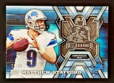 2014 TOPPS QUARTERBACK CLUB MATTHEW STAFFORD COMMEMORATIVE RELIC #/50 LIONS