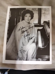 Kathryn Grayson foto FIRMATA senza certificato di autenticità - Foto 1 di 1