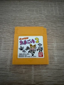 Game Boy Spiel – Tamagotchi 2 – Japan Import – Original 1997 Bandai - Bild 1 von 4
